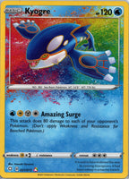 Kyogre - Shining Fates (Amazing Rare) [SHF-21]