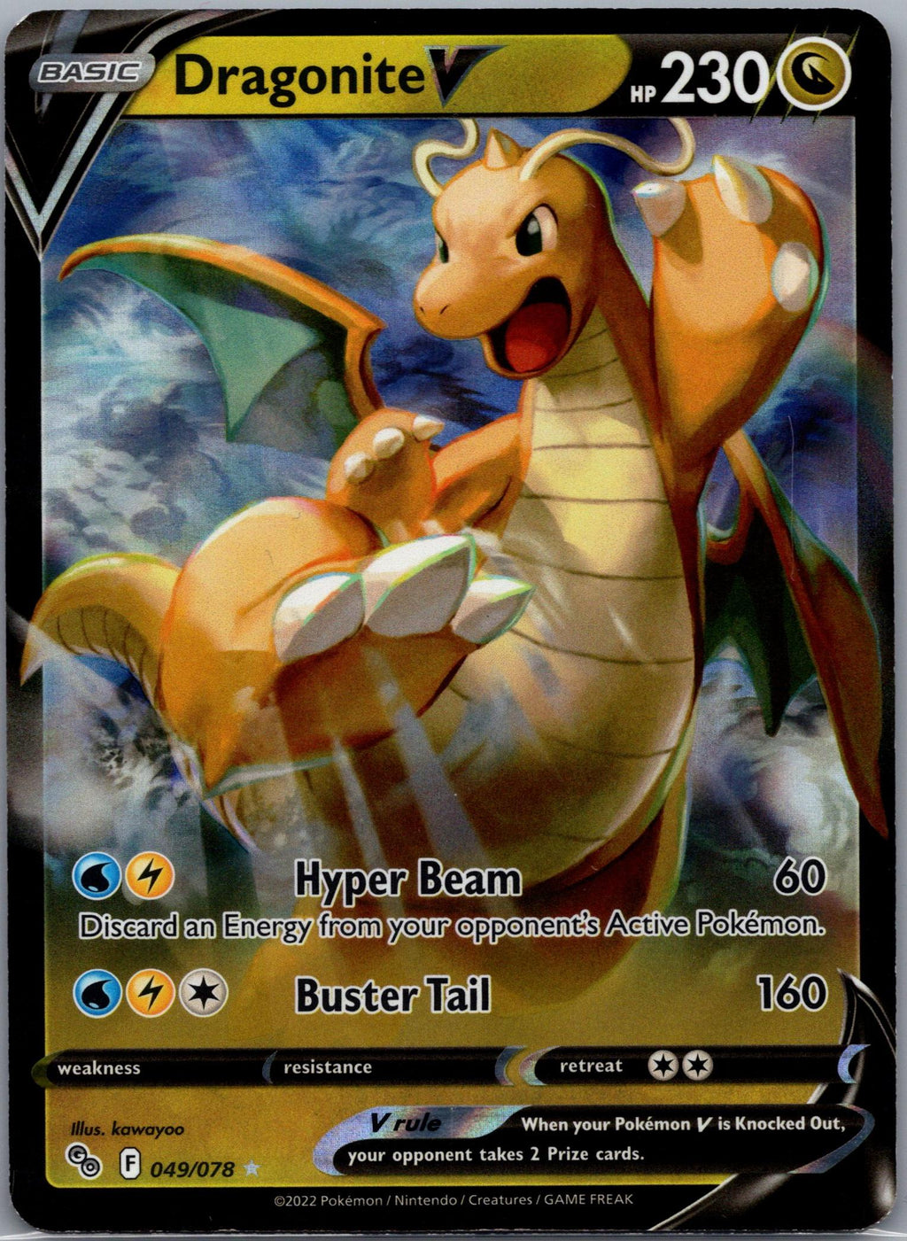 Dragonite V - Pokémon GO (Rare Holo V) [PGO-49]
