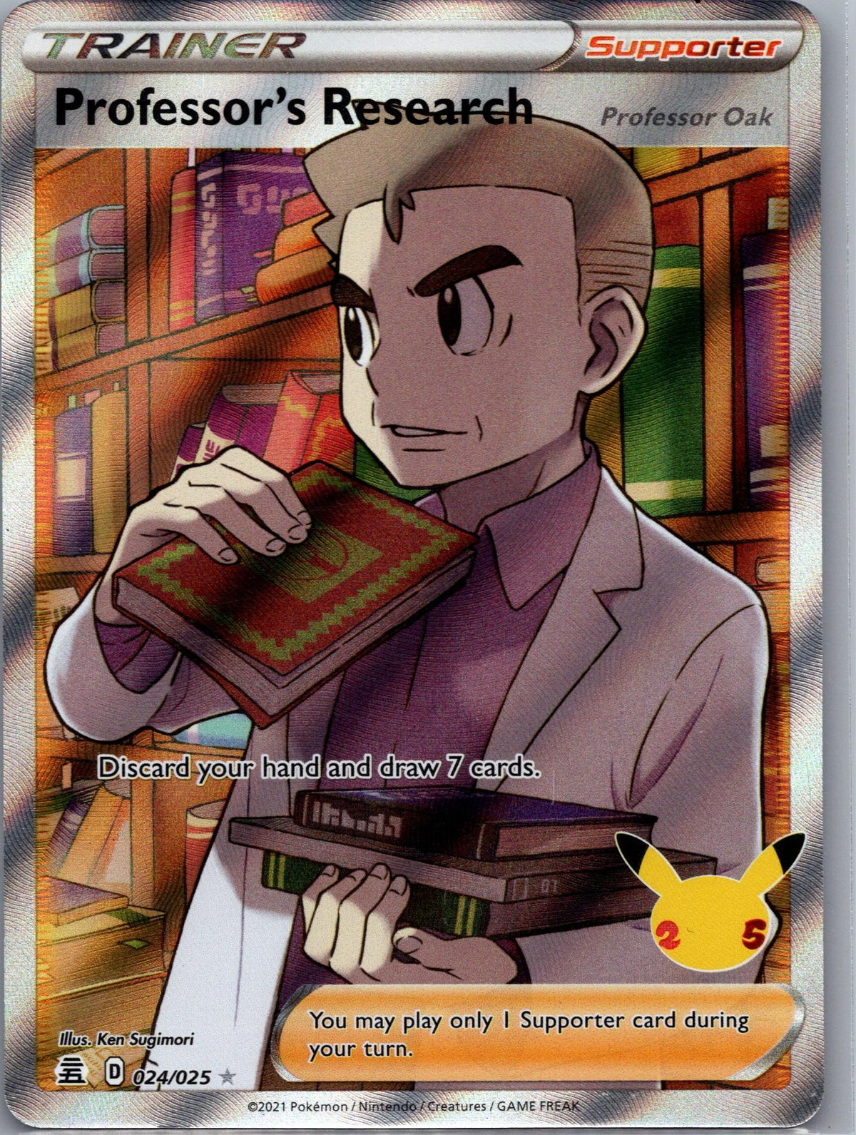 Professor's Research (Professor Oak) - Celebrations (Ultra Rare) [CEL-24]