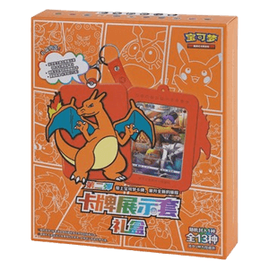 Pokémon Card Display Set Gift Box Charizard