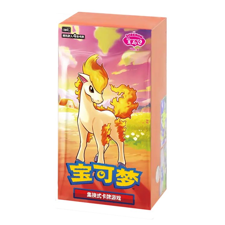 Pokemon Gem Pack Volume 4 Booster Box - Chinees