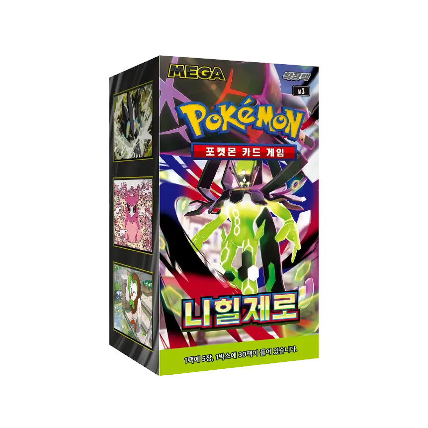 Pokémon Nihil Zero Booster Box - Koreaans