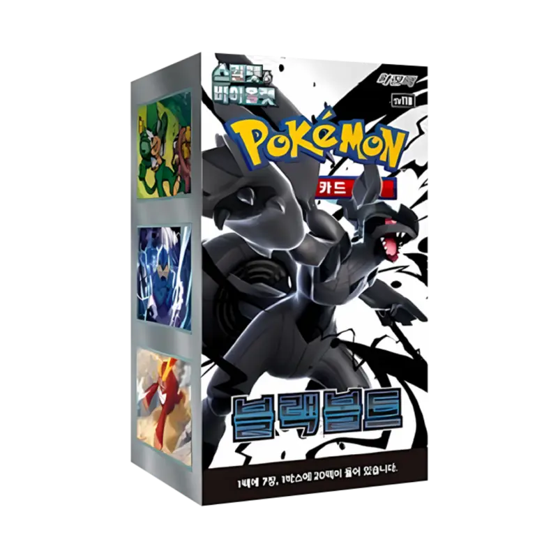 Pokémon Black Bolt Booster Box - Koreaans