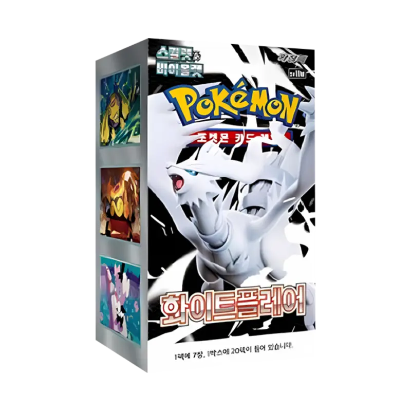 Pokémon White Flare Booster Box - Koreaans