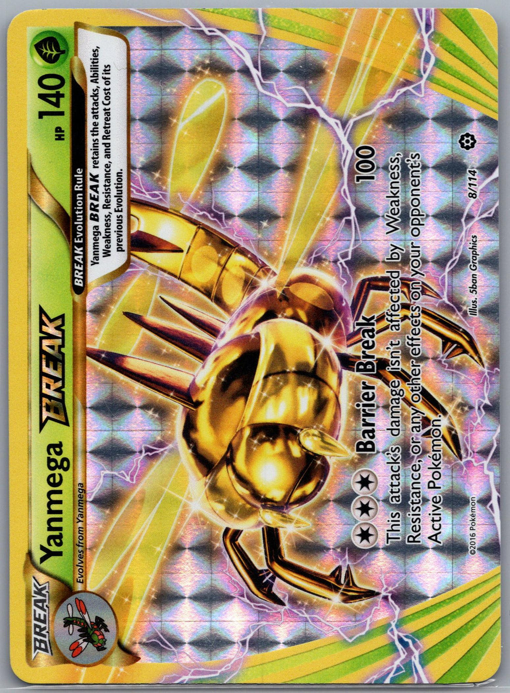 Yanmega BREAK - Steam Siege (Rare BREAK) [STS-8]