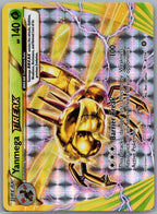 Yanmega BREAK - Steam Siege (Rare BREAK) [STS-8]