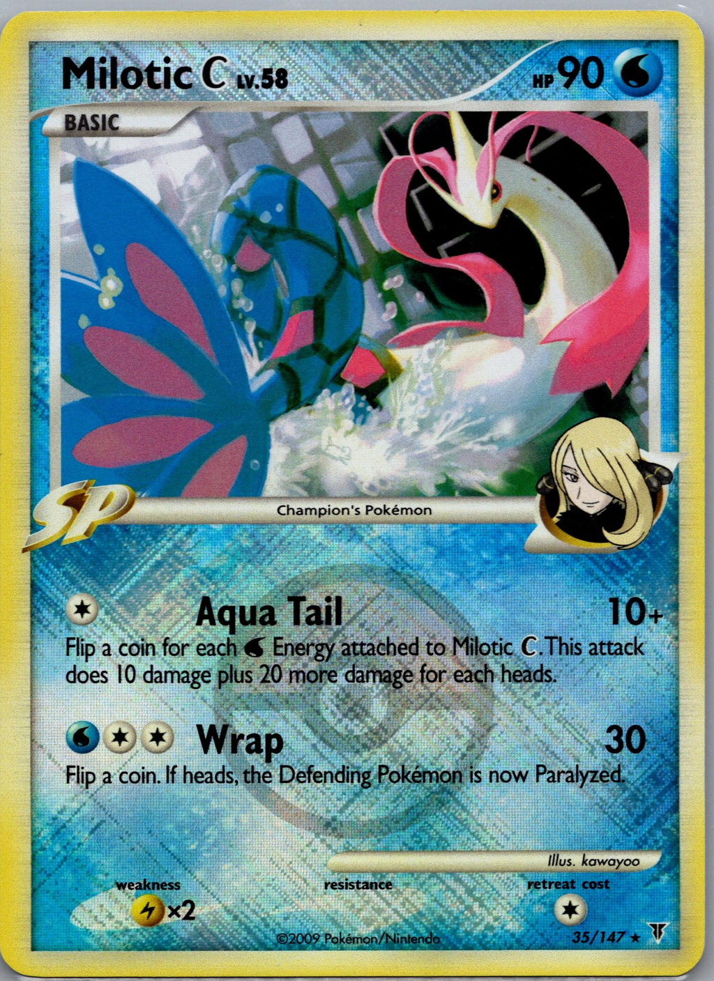Milotic C - Supreme Victors (Rare) [SV-35]