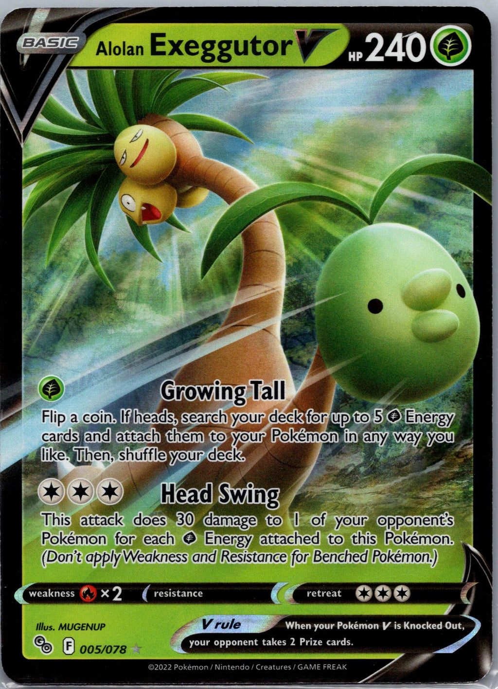 Alolan Exeggutor V - Pokémon GO (Rare Holo V) [PGO-5]