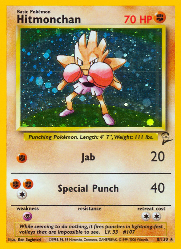 Hitmonchan - Base Set 2 (Holo Rare) [B2-8] English / Near Mint / Normal