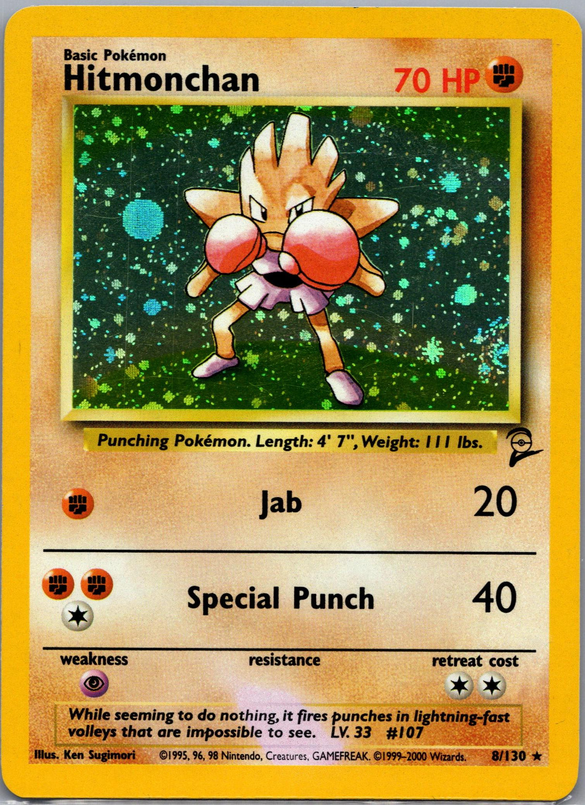 Hitmonchan - Base Set 2 (Holo Rare) [B2-8]