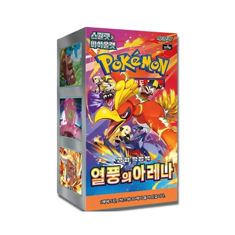 Pokémon Heat Wave Arena Booster Box - Koreaans