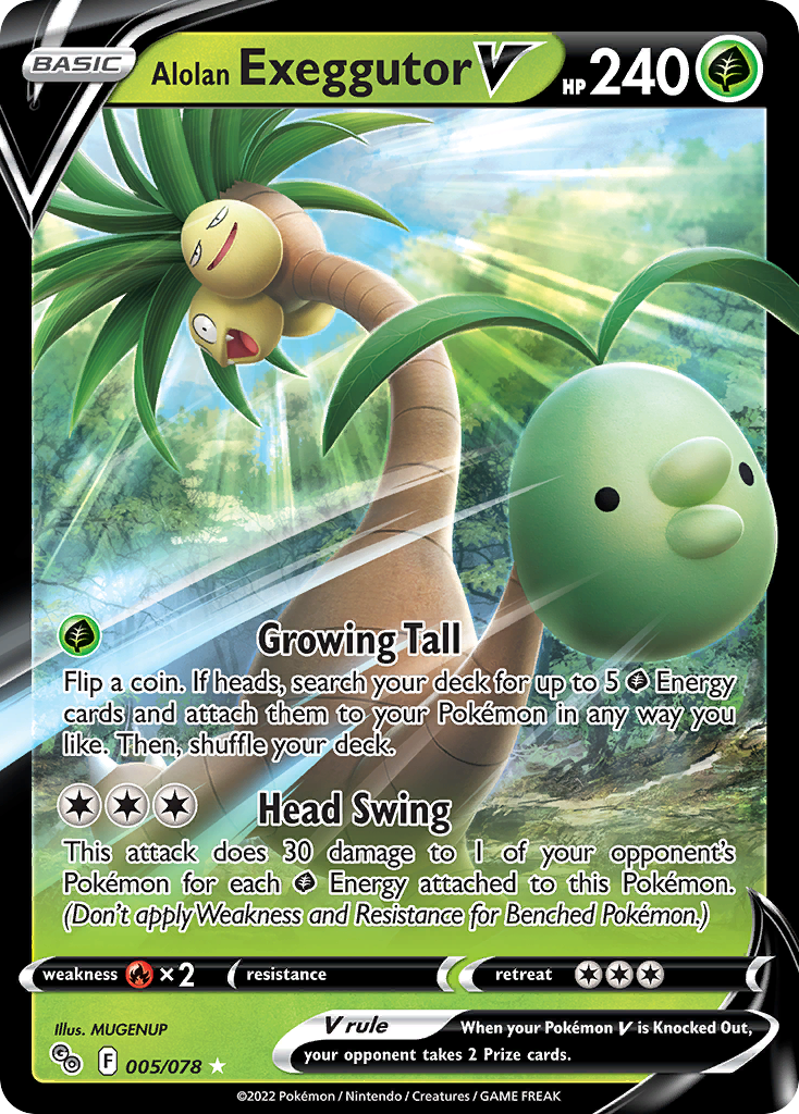 Alolan Exeggutor V - Pokémon GO (Rare Holo V) [PGO-5] English / Near Mint / Normal