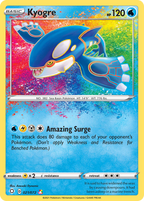 Kyogre - Shining Fates (Amazing Rare) [SHF-21] English / Near Mint / Normal