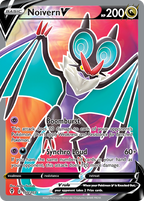 Noivern V - Evolving Skies (Ultra Rare) [EVS-195] English / Near Mint / Normal