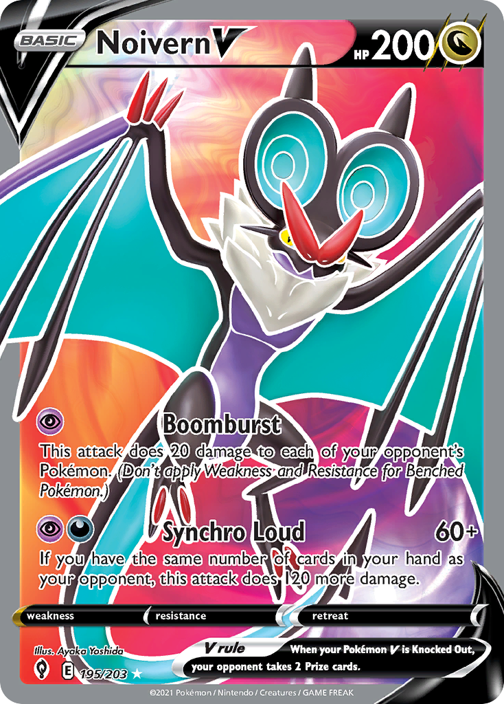 Noivern V - Evolving Skies (Ultra Rare) [EVS-195] English / Near Mint / Normal