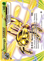 Yanmega BREAK - Steam Siege (Rare BREAK) [STS-8] English / Near Mint / Normal